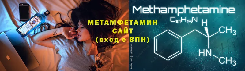 Где продают наркотики Карачаевск Cocaine  Мефедрон  Метадон  Канабис 